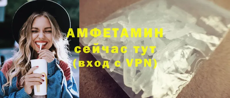 Что такое Карталы ГЕРОИН  АМФЕТАМИН  МАРИХУАНА  Cocaine  Гашиш  A PVP 